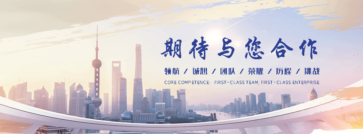 眉县缠绕膜厂家哪家好
